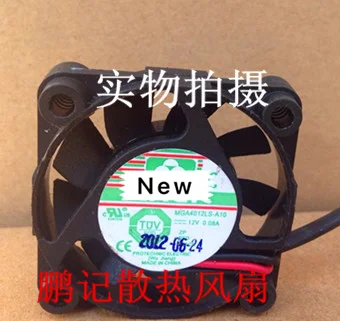 

For Emacro For Magic MGA4012LS-A10 Server Cooling Fan DC 12V 0.08A 40x40x10mm 2-wire