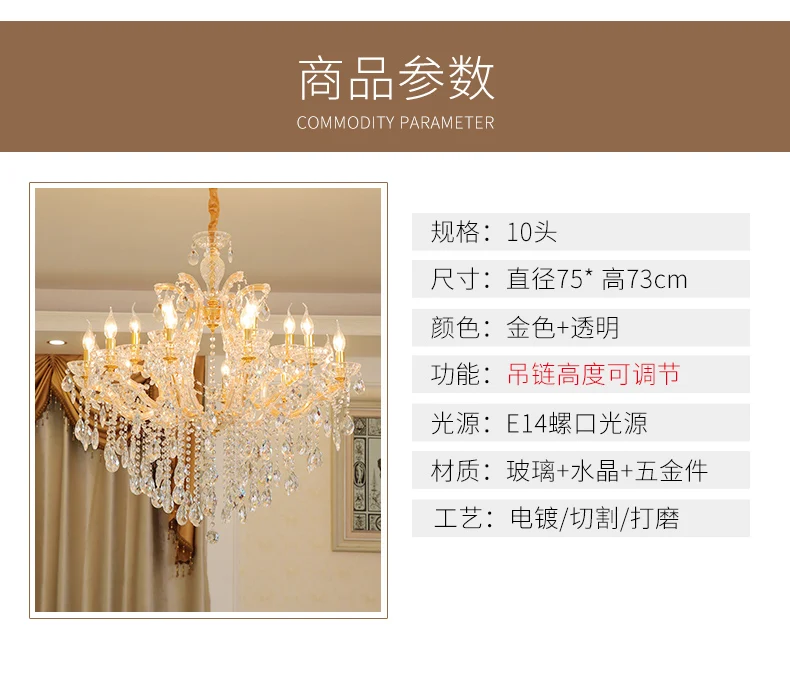 详情_20