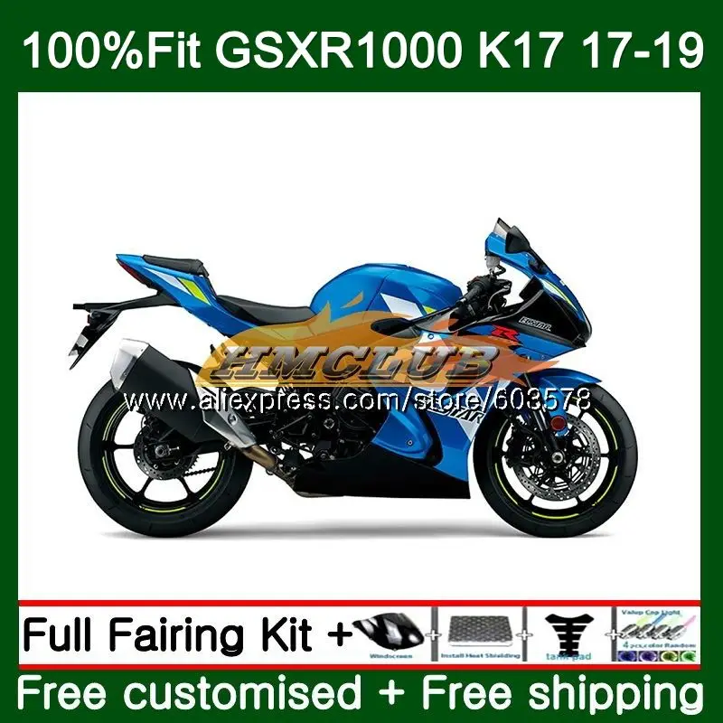 Инъекции для SUZUKI GSXR 1000 CC GSX R1000, 17, 18, 19, 15CL. 18 L7 L8 GSXR-1000 K17 GSXR1000 белый глянцевый обтекатели