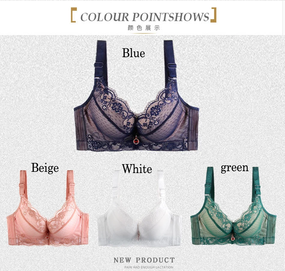 Seamless Lace Support Bra