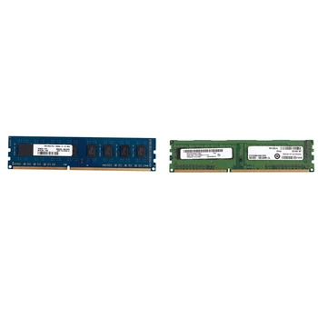 

2 Pcs DDR3 4GB Ram PC3 1.5V Desktop PC Memory 240Pins System High Compatible for -133Hz & 1600MHz
