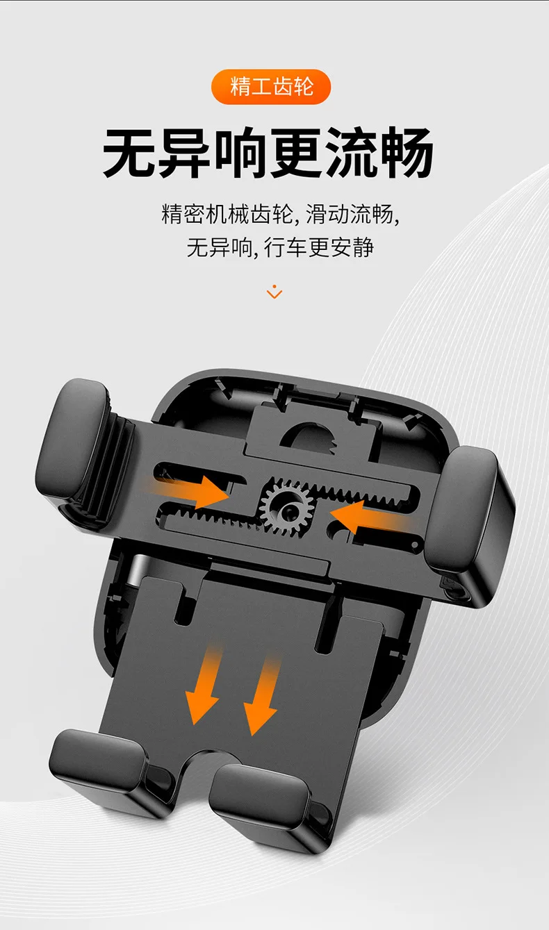Small Square Gravity Bracket Car Phone Holder Mobile Phone Navigation Car Car Outlet