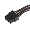 2x 4-Pin Molex LP4 To 8-Pin PCI Express Video Card PSU Power Adapter Cable ► Photo 2/6