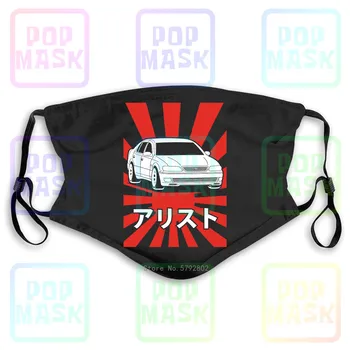 

Dust Mask with Filter G Toyota Aristo Washable Reusable Mask