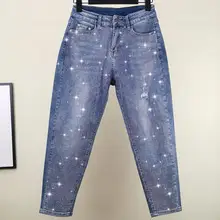 Осенние новые модные прямые джинсы для женщин тяжелая работа Горячая сверление Алмазная Высокая талия стрейч свободные шаровары