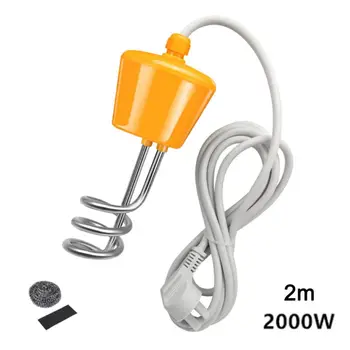 

Household 2000W Electric Water Heater Floating Spiral Immersion Heating Stick 37MF