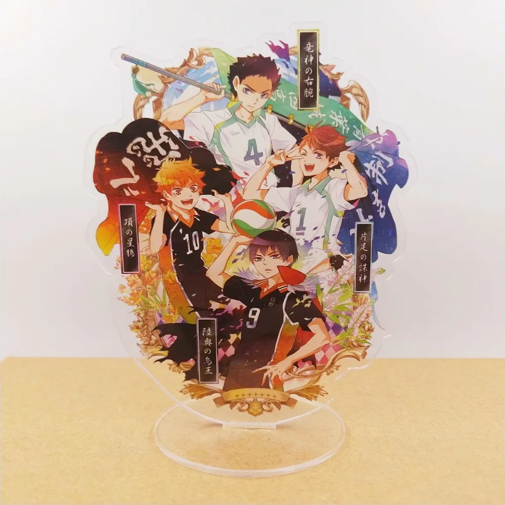 Экшн-фигурка Haikyu акриловая пластина игрушки для детей украшения колоды Хината