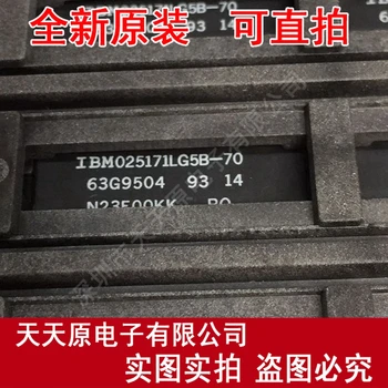 

Free shipping 10PCS/LOT IBM025171LG5B-70 QFP