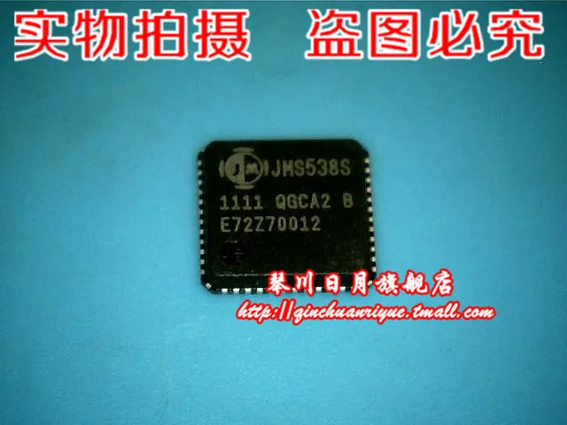 

JMS5385 JMS538S 10 in stock new original