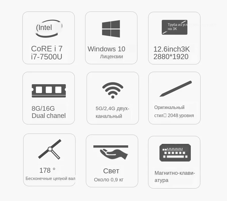 i7-plus_03