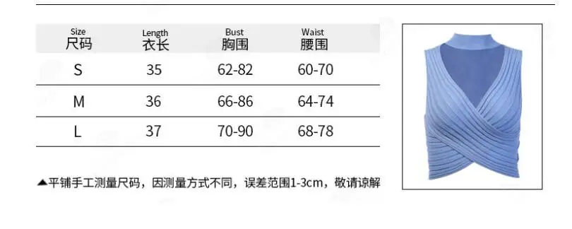 QQ截图20200612105346