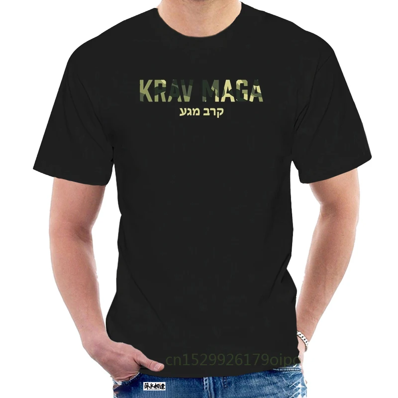 Мода 2020 Лидер продаж футболка Krav Maga армия Израиля боевое искусство контактная