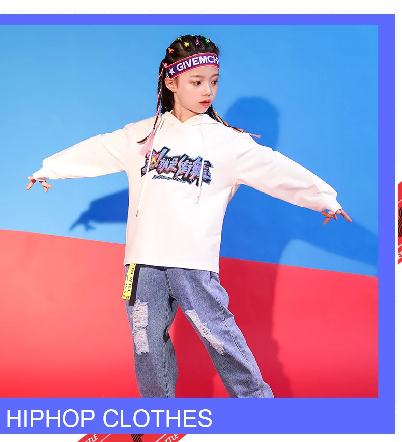 Детский костюм в стиле хип-хоп красивая одежда для мальчиков осенний костюм ковбоя в стиле хип-хоп для девочек детская одежда