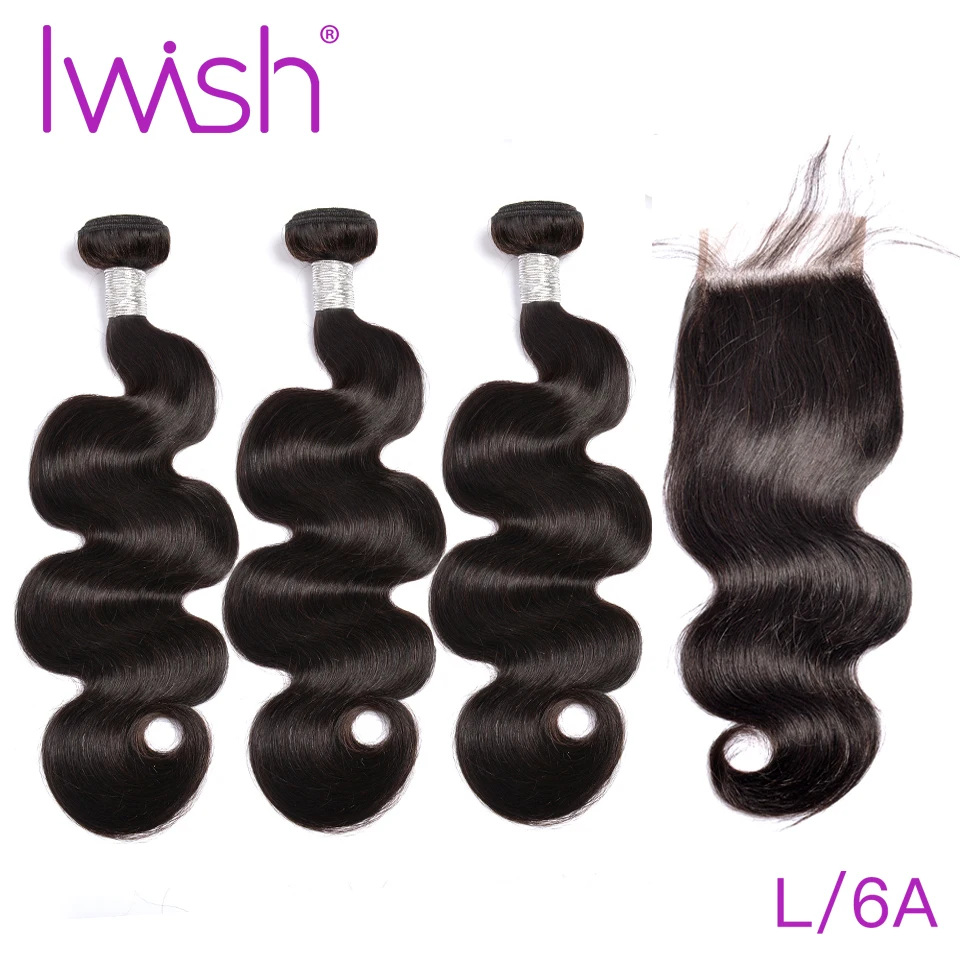 30 Inch Bundles With Closure body wave bundle with closure Low Ratio peruvian hair bundle with closure remy bundles with closure
