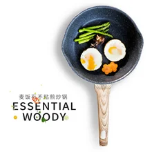 Многофункциональная Maifan Камень сажи- вок Алюминий сплав Пособия по кулинарии горшок Газовая, индукционная плита газовая плита общие антипригарная сковорода 10 шт