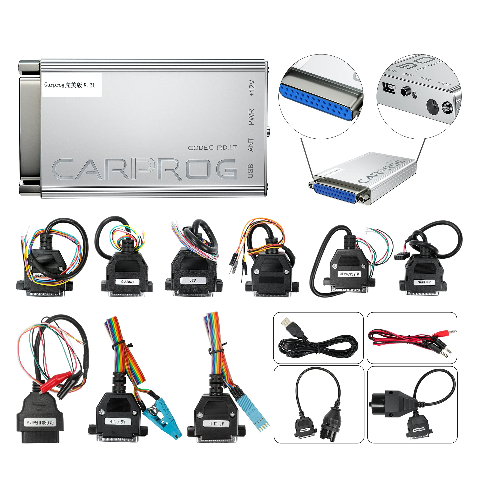 CARPROG V8.21 автомобильный Prog полный набор V10.05 V10.93 Авто ECU программист Инструменты для