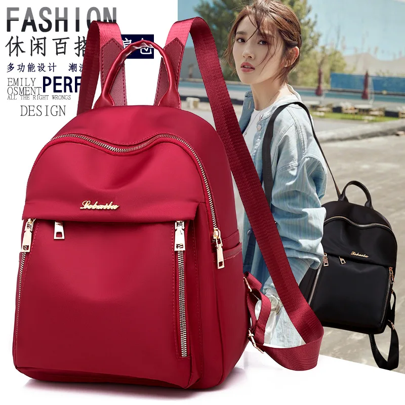 Стиль, японский и корейский стиль, повседневный, универсальный, для спорта на открытом воздухе, хипстер, женская сумка, рюкзак напрямую от производителя, Wh