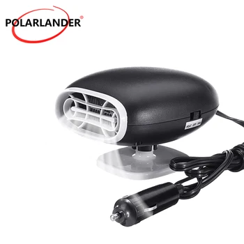 

For Home Office Auto 12V 150W Air Cooler Fan Windscreen Demister Defroster Heating Fan Window Mist Remover Portable Car Heater