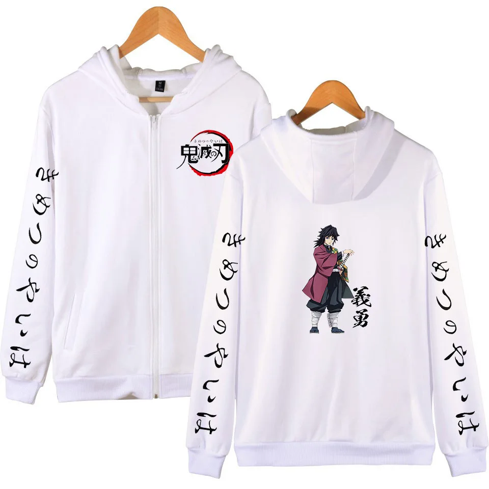 white 5 Куртка с длинными рукавами для мужчин и женщин Nezuko Kamado Tokitou Giyuu, костюмы для косплея, хлопковое пальто с капюшоном, 4XL - Цвет: white 5