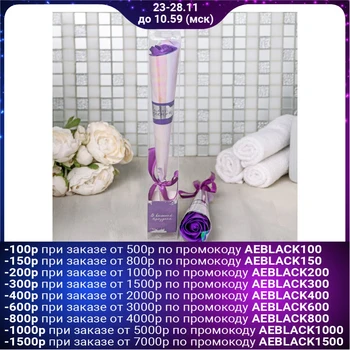 

Soap flower "Dream" 4478906
