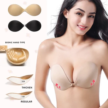 

Super Push Up Invisible Non Slip Plus Size Self Adhesive Bra Silicone Sticky Bras Freedom Women Sexy Strapless Backless Bra