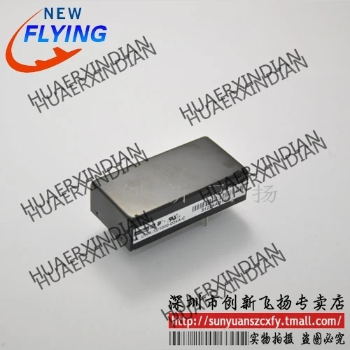 

Brand new original UWR-15/1000-D24A-C