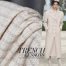 Тканевый светильник, розовый твид, стильные материалы для одежды, весенний костюм, платье, юбка, сделай сам, ткань для одежды