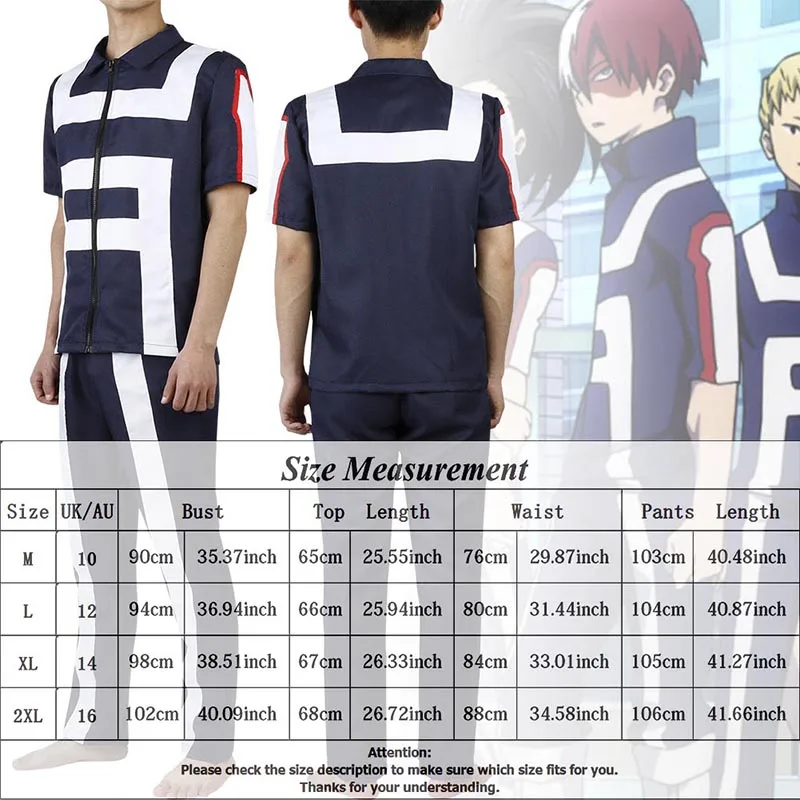 Аниме Boku no Hero Bakugou Katsuki/Iida Tenya/Todoroki Shouto костюм для косплея My academic спортивная одежда