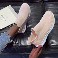 Женская обувь Вязаные носки, женские кроссовки, женские дышащие кроссовки из дышащего сетчатого материала, г. Весенне-Летние слипоны на плоской подошве для прогулок, D30