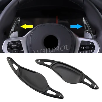 

Steering Wheel Shift Paddle Extension For BMW 3 5 6 7 X3 X4 X5 X7 N5 F90 G01 G02 G05 G07 G11 G12 G20 G21 G30 G31 G32 Black