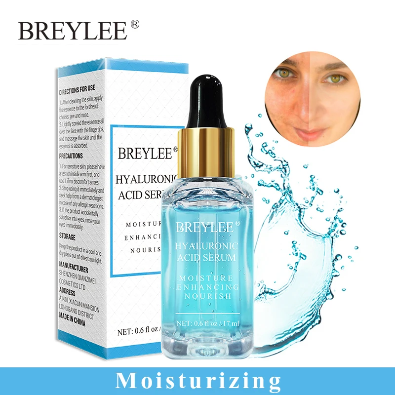 skincare breylee