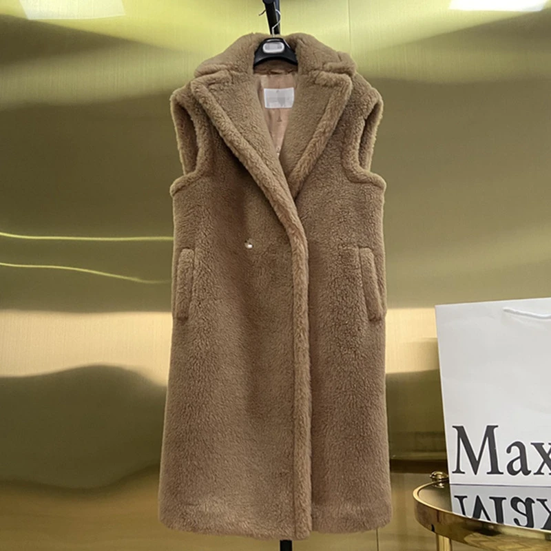Sleeveless teddy coat Clearance