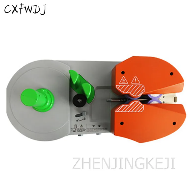 GD-1221 Экспресс воздушная сумка пузырчатая машина буферная воздушная подушка машина Воздушная подушка пузырчатая машина наполнение надувной мешок тюк