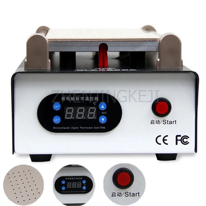 

110V/220V Manual Vacuum Separator Cell Phone LCD Assembly Splitting Tools 350W High Precision Broken Screen repair Equipment