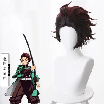 

Demon Slayer: Kimetsu no Yaiba Tanjiro Kamado Short Chestnut Brown Heat Resistant Hair Cosplay Costume Wig