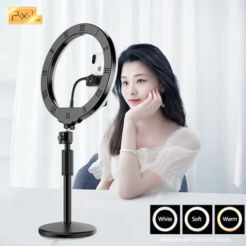 

Pixel 10 inch Dimmable Ring Light With Tripod Stand For Cell Phone Selfie Mini Led Camera Ringlight For Tiktok Youtube Make up