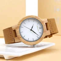 Couple Watches