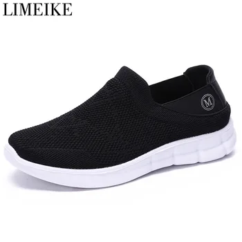 

Summer Mesh Shoe Sneakers For Men Shoes Breathable Men's Casual Shoes Slip-On Male Shoes Loafers Casual Walking