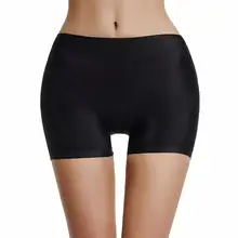 Корректирующее белье для женщин, бесшовные трусики для увеличения бедер, Корректирующее белье для тела с губкой, нижнее белье для мальчиков, черное бежевое белье