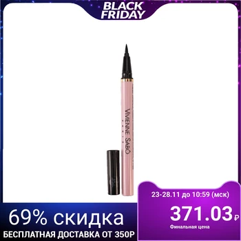 

Vivienne Sabo Feutre Eyeliner Waterproof 802 Tone 0.8ml 1632361