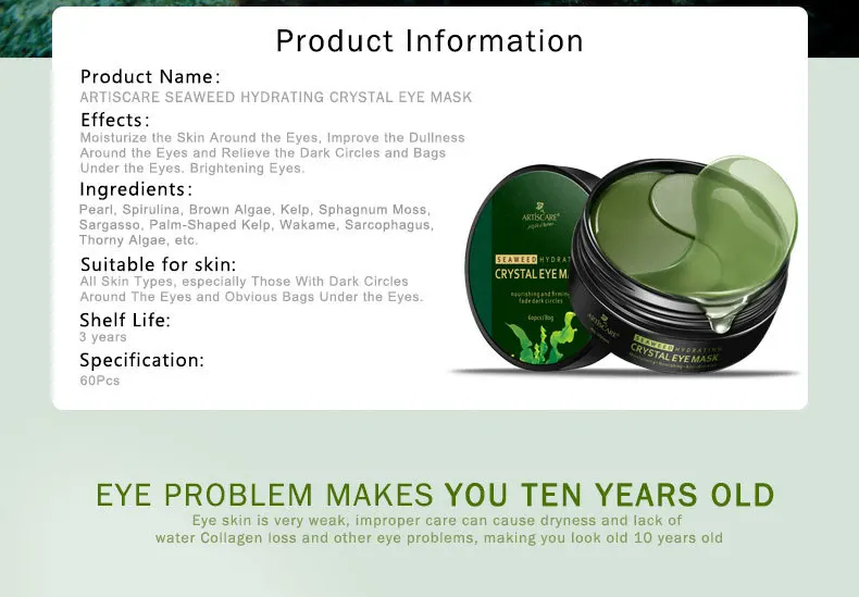 seaweed-eye-mask_02