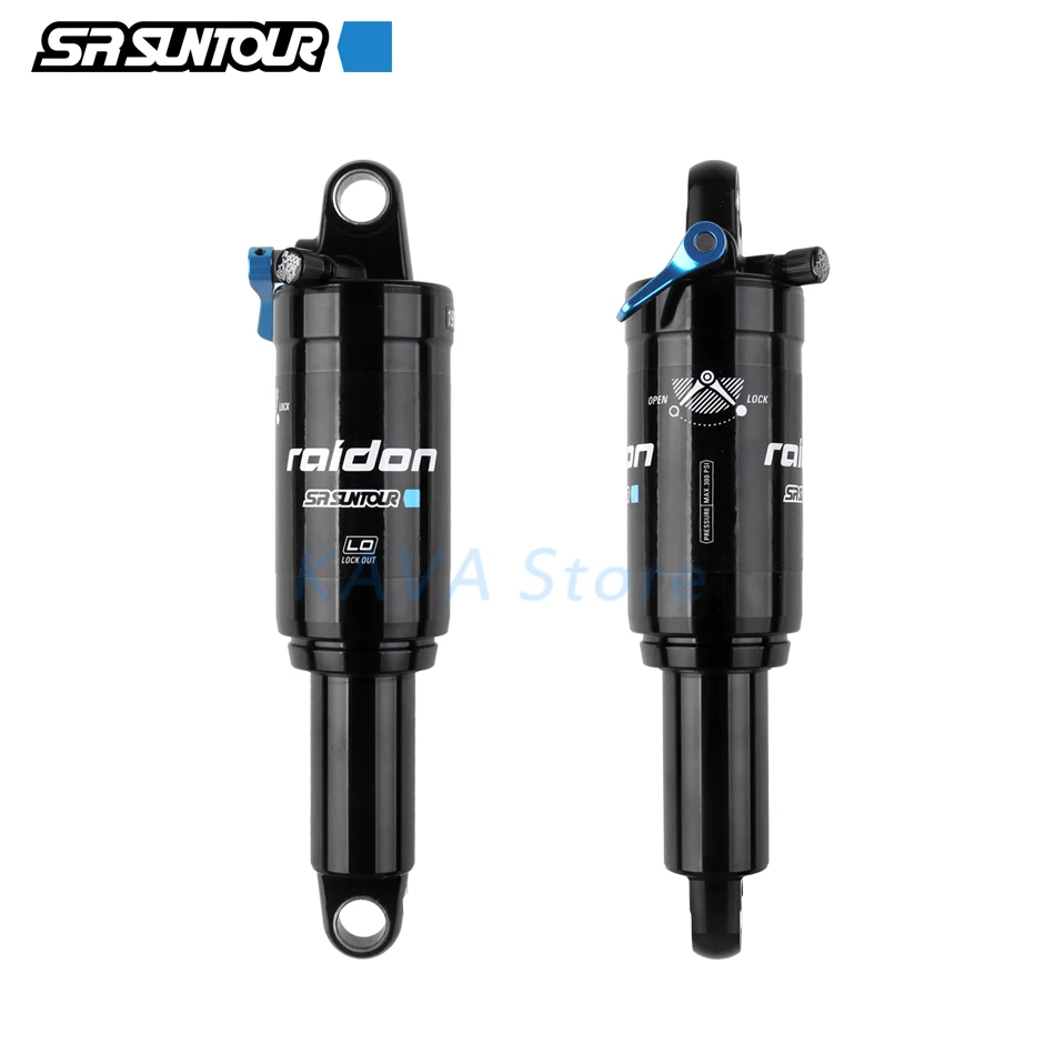 190 x 51 rear shock