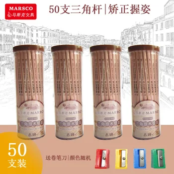

Musk HB/2B Triangular Logs Pencil Children Safe Pencil Logs Color Non-toxic Pencil
