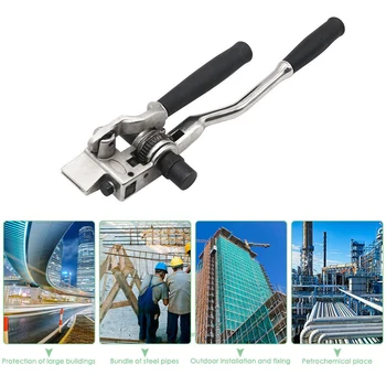 

Durable Packing Belt Strapping Tensioner Heavy Duty Stainless Steel Tightener Ratchet 2 In 1 Cable Tie Shear Banding Tool Manual