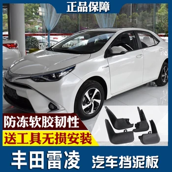 

smRKE For Toyota LEVIN 2015-19 Car Mud Flaps Splash Guards Fender Mudguard Splasher Mudapron Front Rear Full Set 4Pcs