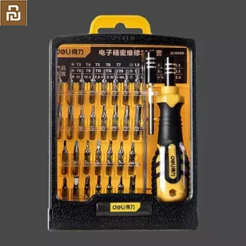 

Original Youpin Repair kit 33-in-1 function free to splicing with extension rod Multifunction for daily