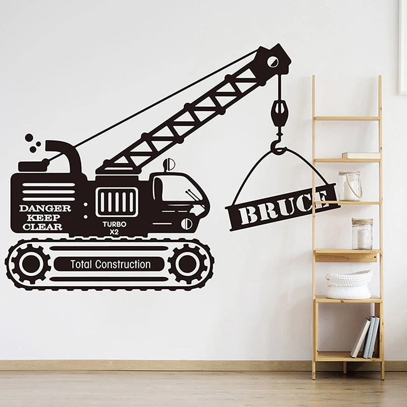 Custom Name Construction Crane Wall Sticker Boy Room Play Room Personalized Name  Construction Truck Car Wall Decal Bedroom Art (3)