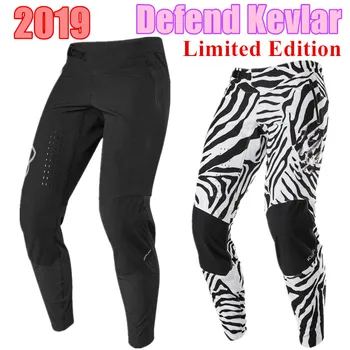 

STREAM FOX defend kevlar Pant 2019 Ride Mountain Bike Pant Motorcycle Warm XC Cycling Mtb Pant