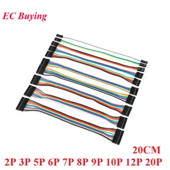 

5pc 20CM Dupont Cable Female To Female Connector 2P 3P 5P 6P 7P 8P 9P 10P 12P 20P 2.54MM Breadboard Jumper Wire Line For Arduino