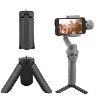 

For Zhiyun Smooth 4 DJI OSMO Mobile 2/3 Feiyu AK4000 Phone Stabilizer 3-Axis Gimbal Selfie Stick Tripod 0 Mount Stent Accessory